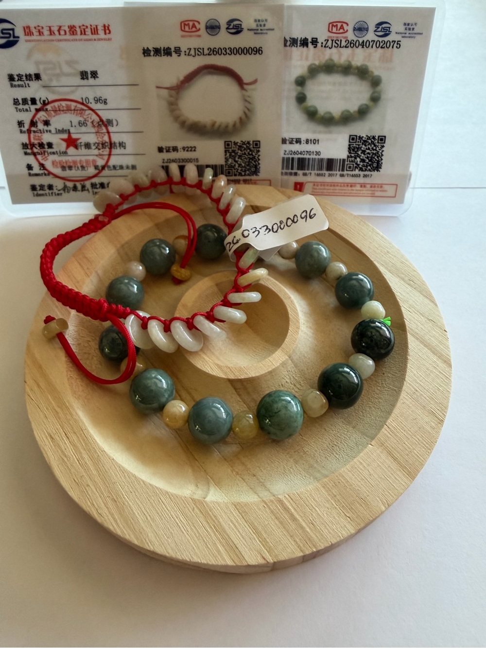 Authentic 2 Pieces Super Icy Jade Bracelets